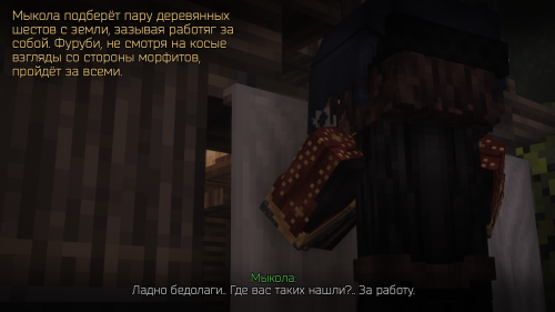 Палатки у лагеря (2)