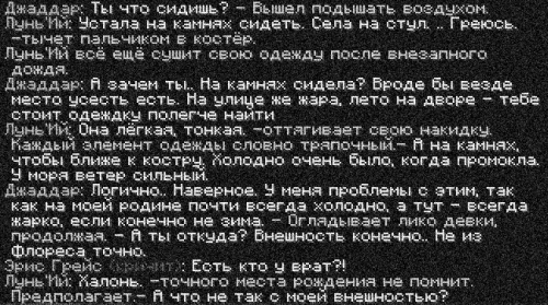 кальдор3