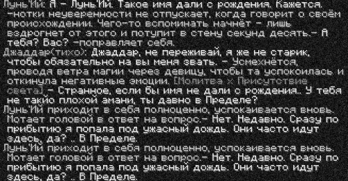 кальдор6