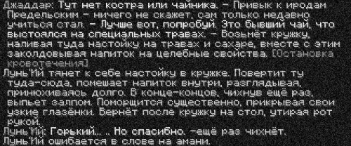 кальдор5