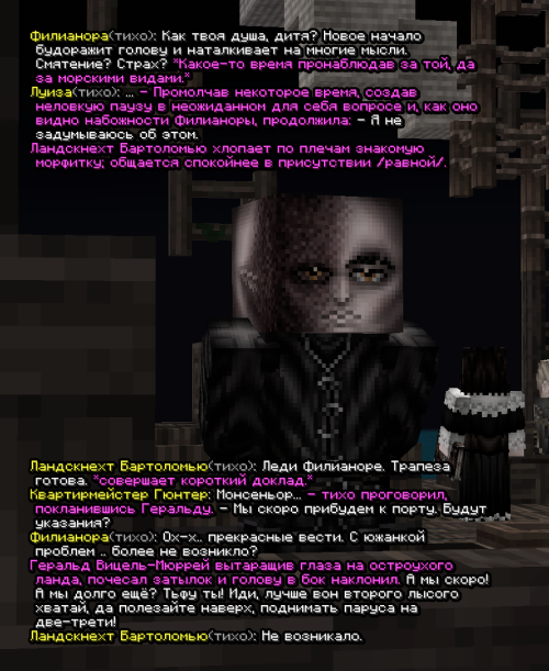 screen 3396