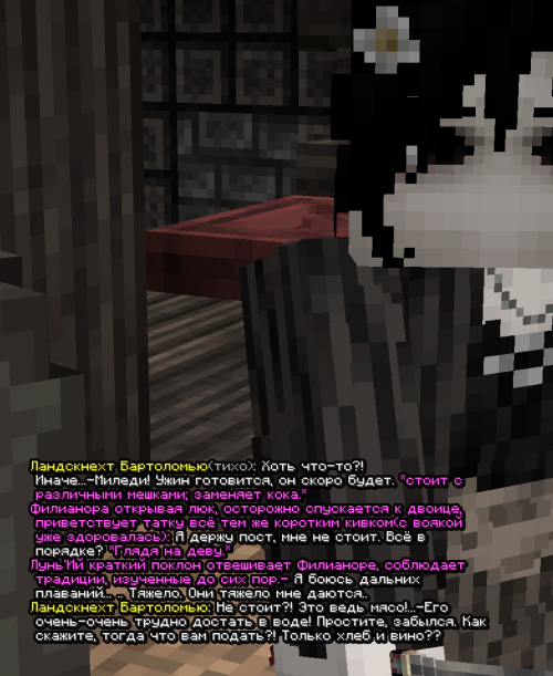 screen 3394