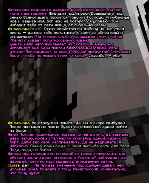 screen 3395