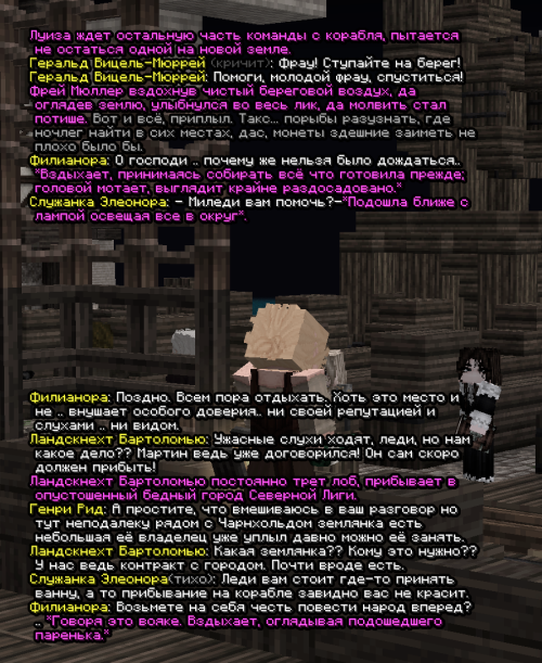 screen 3397