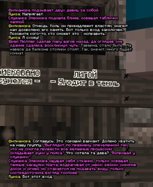 screen 3399