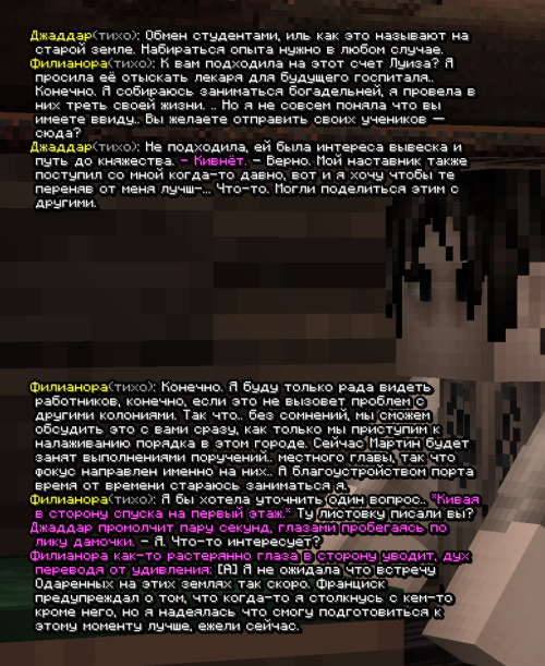 screen 3412