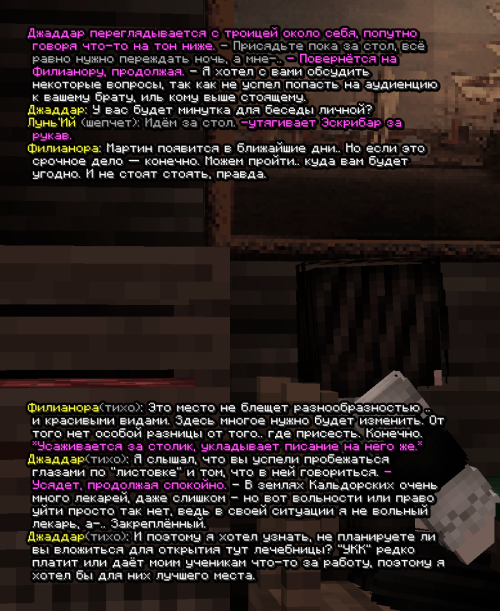 screen 3411