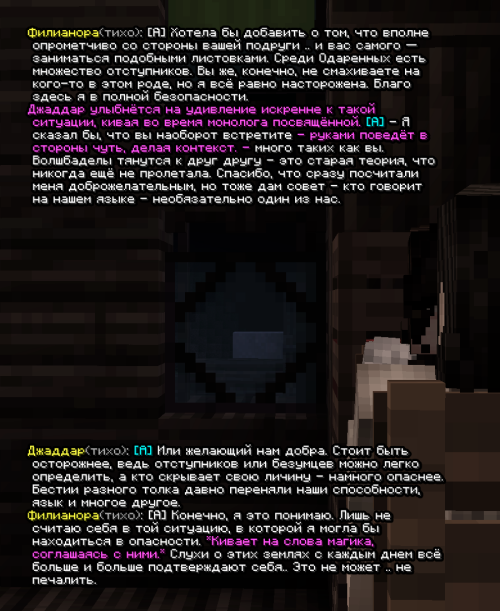 screen 3413