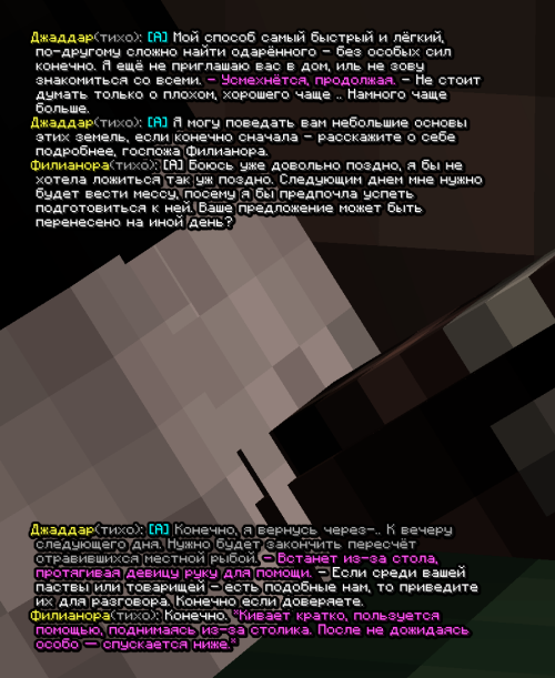 screen 3414