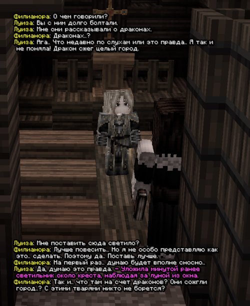 screen 3416