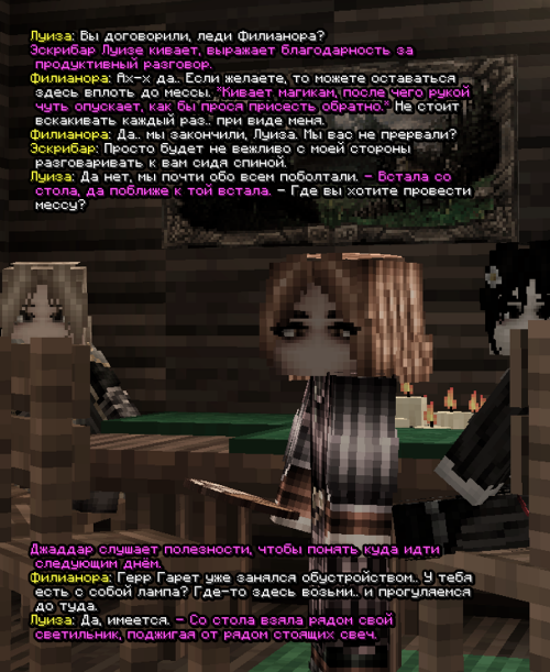 screen 3415