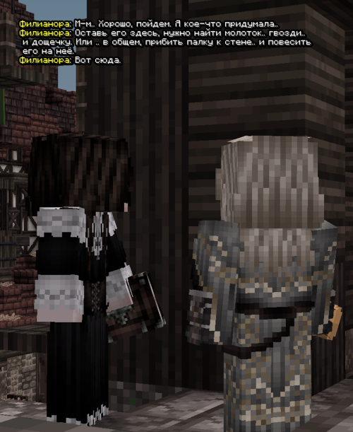 screen 3420
