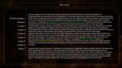 NewTopikMotiv6