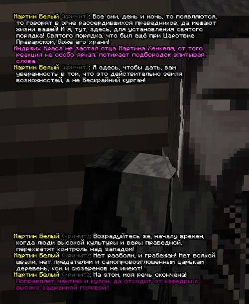 screen 3442
