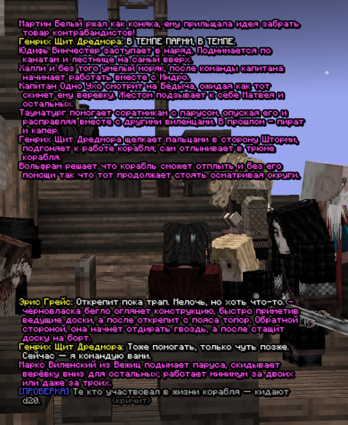 screen 3444