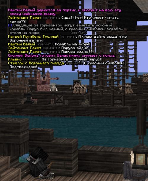 screen 3447