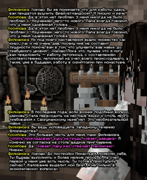 screen 3431