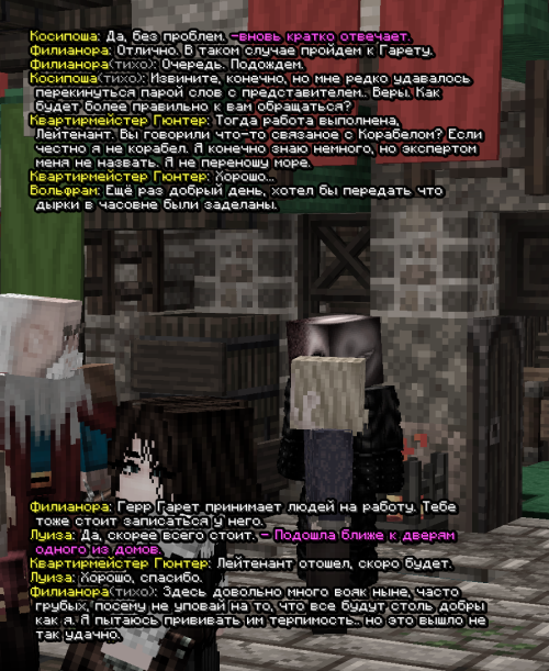 screen 3432