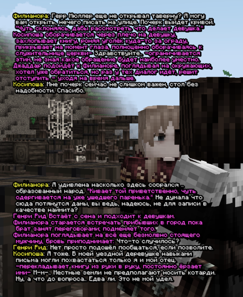 screen 3426
