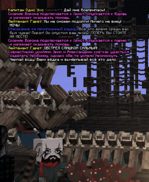 screen 3450