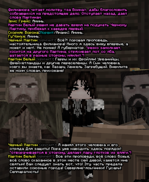 screen 3441