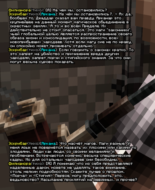 screen 3460