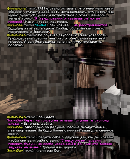 screen 3466