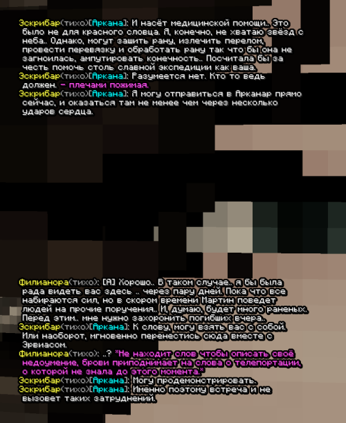 screen 3464