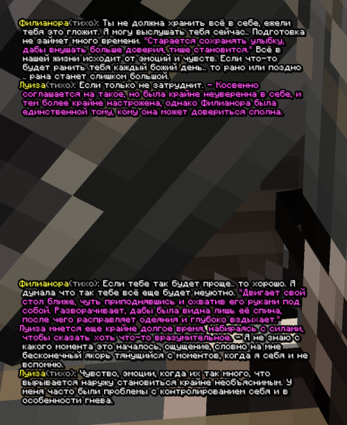 screen 3468