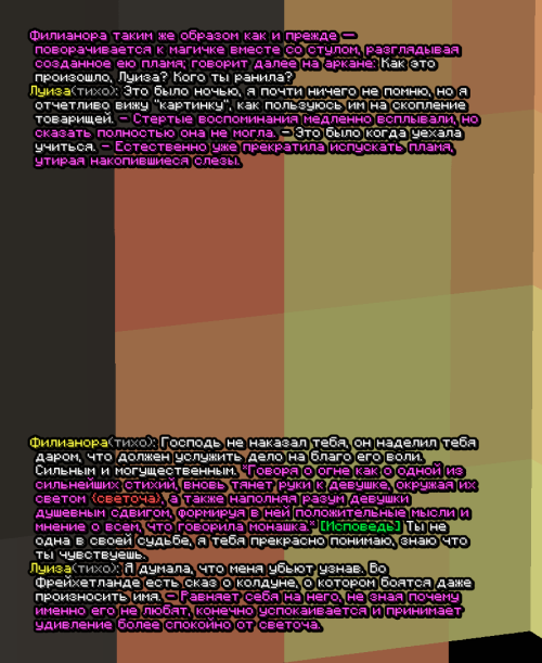 screen 3471