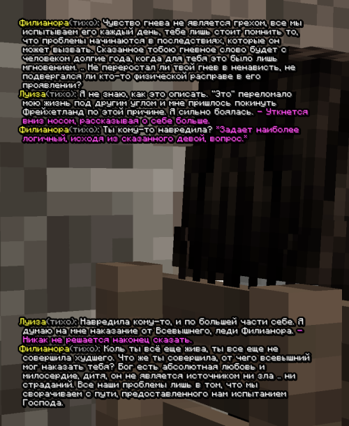 screen 3469