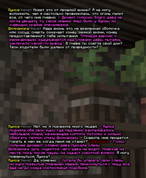 screen 3470