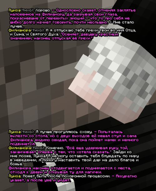 screen 3473