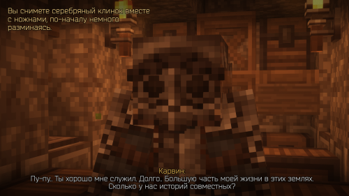 RHEGT.png