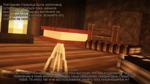 RHEz5.png