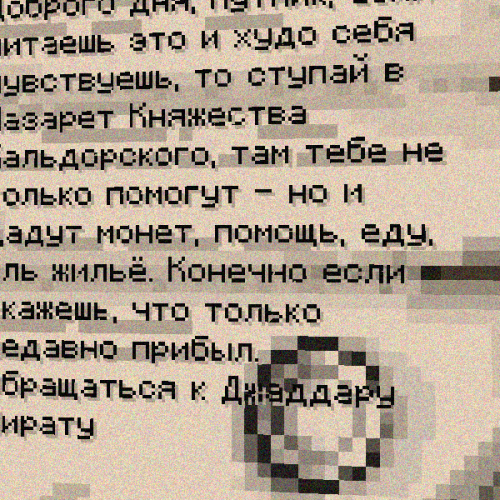 лист3
