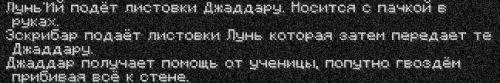 лист2