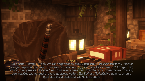 RHKIv.png