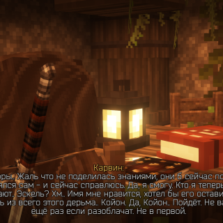 RHKIv