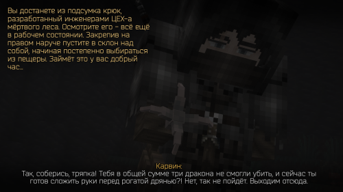 RHYnk.png