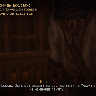 RHipM