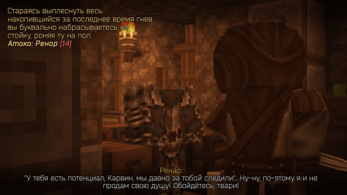 RHoPc.png
