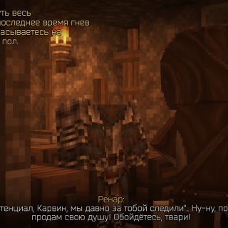 RHoPc
