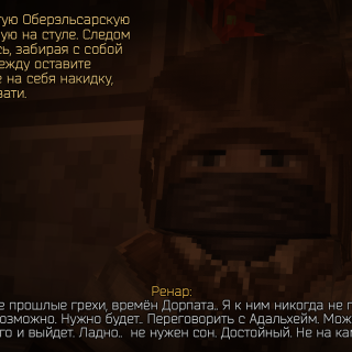 RHoXH