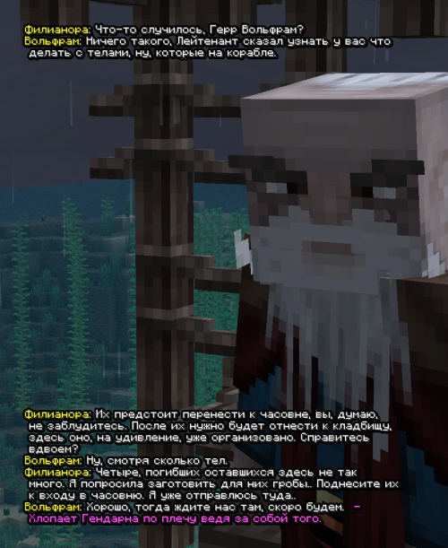 screen 3475
