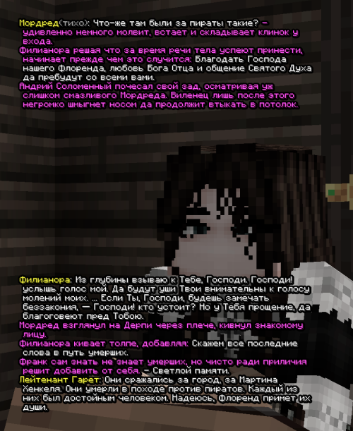 screen 3476
