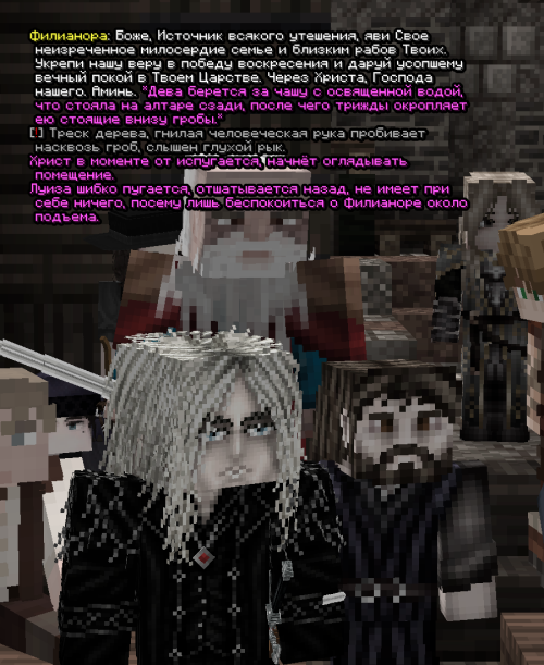 screen 3477