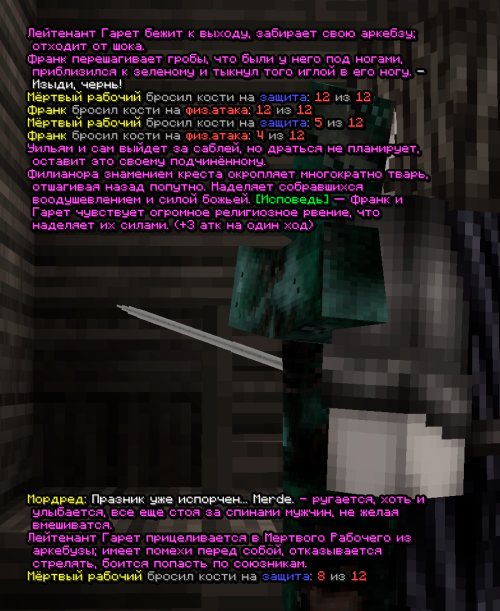 screen 3478