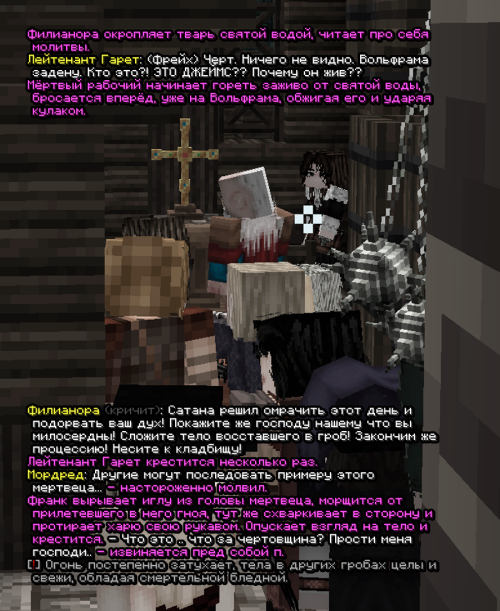 screen 3479