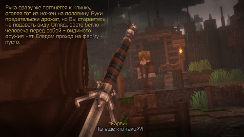 RHuTB.png